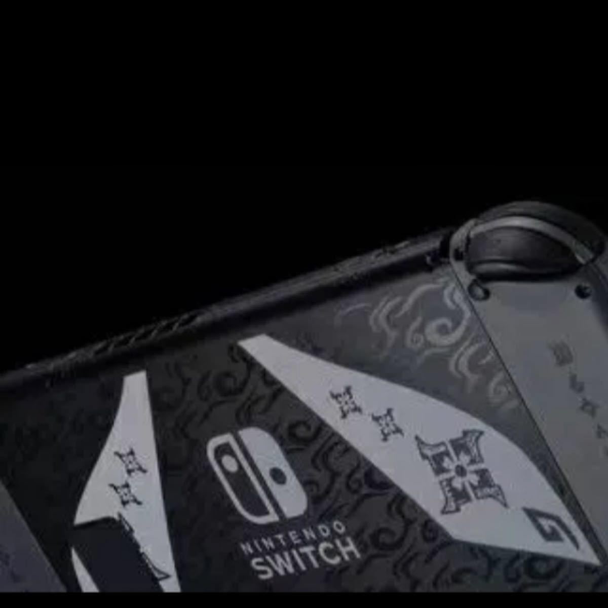 【送料無料・新品未開封】Nintendo Switch モンスターハンターライズ スペシャルエディション モンハン 本体 限定版