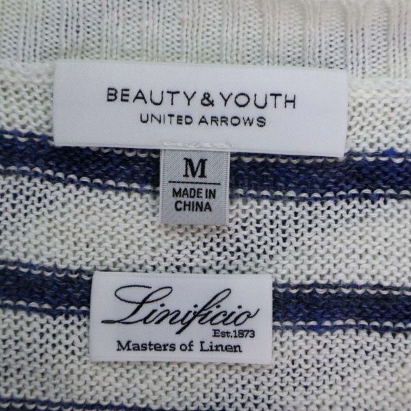 BEAUTY&YOUTH ユナイテッドアローズ 春夏★ 麻 リネン100% 半袖 ボーダー ニット カットソー Tシャツ Sz.M　メンズ 白　A1T05342_5#D_画像5