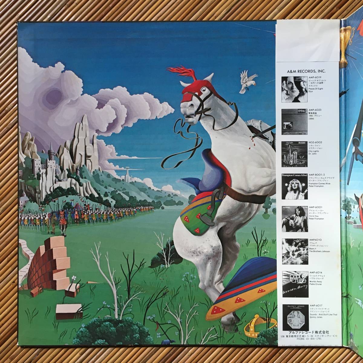 《帯付》リック・ウェイクマン『アーサー王と円卓の騎士たち』LP～RICK WAKEMAN/The Myth and Legends of King Arthurてんプログレ/帯付き_画像2