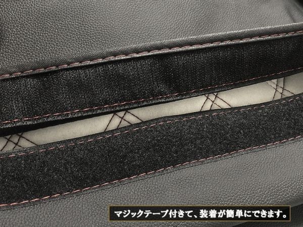 いすゞ ファイブスターギガ シートカバー 車種専用 ギガ内装パーツ トラック用 シート保護 汚れ防止 運転席+助手席セット ブルーステッチ_画像6