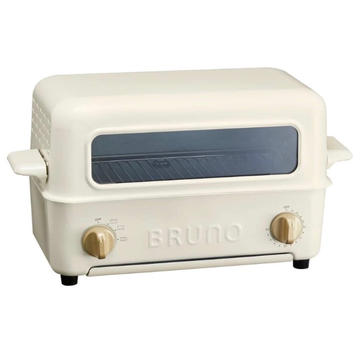 残り 1点BRUNO ブルーノ トースター グリル 2枚焼き 魚焼き BOE033-WH 新品同様