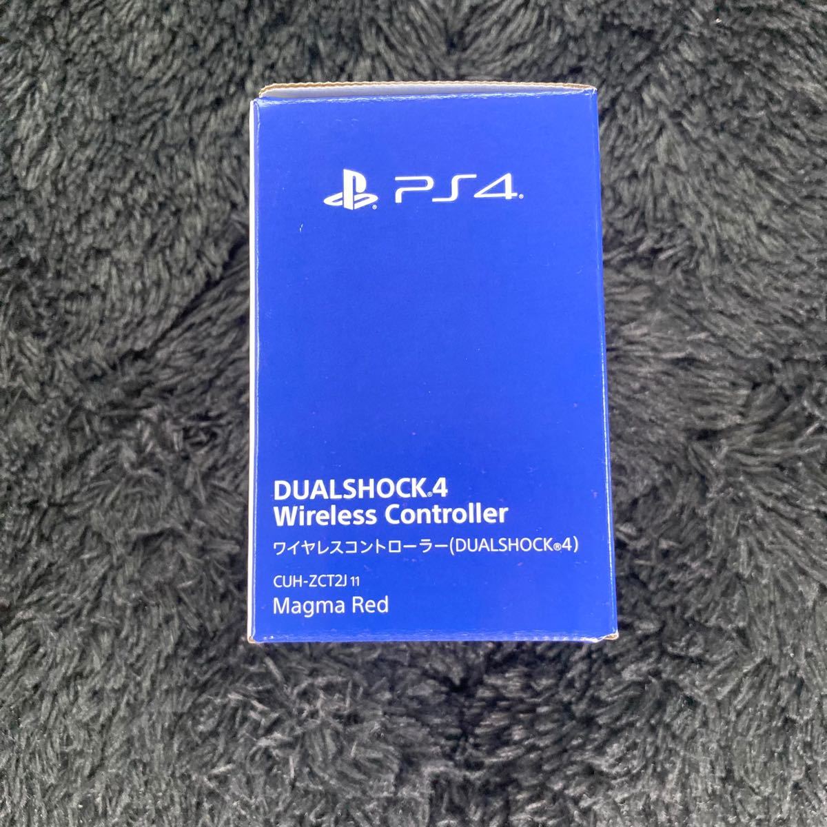 PS4 DUALSHOCK4 コントローラー マグマレッド