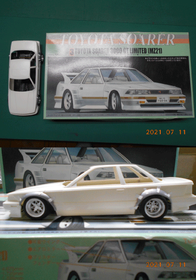 訳アリ　フジミ　可変エアダム系　ソアラ3000GT LIMITED MZ21 SOARER 一部　シャーシ組込済　舵取　回転可　オーバーフェンダー加工済