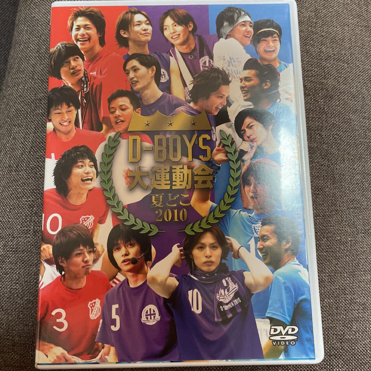 DVD) 夏どこ2010−D-BOYS大運動会− (2010) D-BOYS 五十嵐隼士 瀬戸