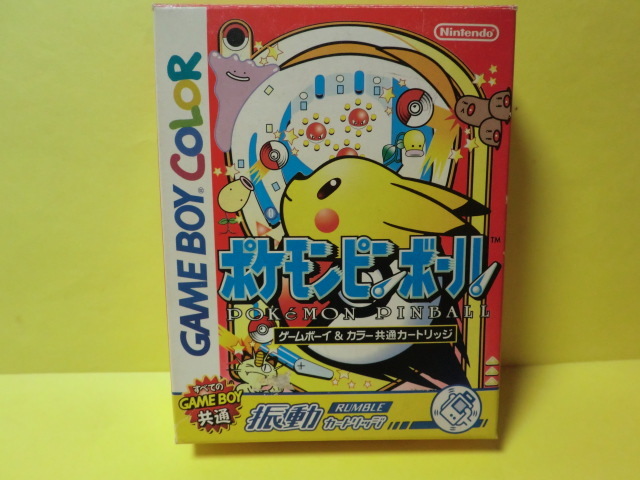 ☆新品☆　GBC　【　ポケモンピンボール　】　同梱の電池無し　【即決】