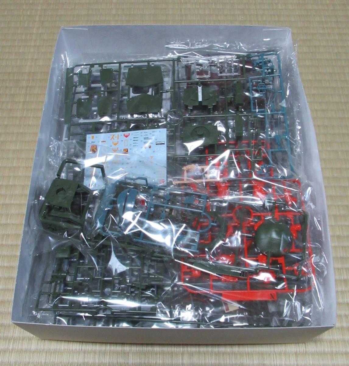 * new goods plastic model Armored Trooper Votoms 1/20 [ scope dog red shoulder custom ]