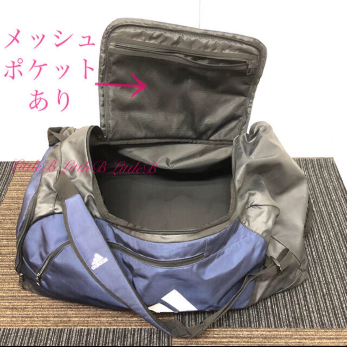 adidas ダッフルバッグ 大容量100L リュック型 アディダス 旅行 adidas ダッフルバッグ 大容量100L リュック型 アディダス 旅行
