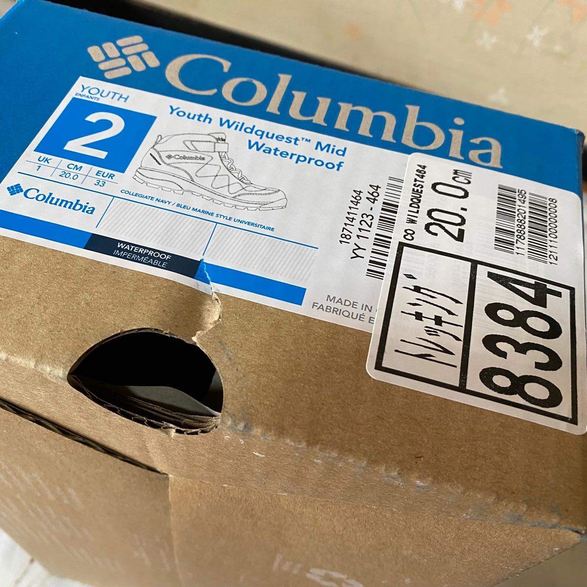 columbia トレッキングシューズ　登山　スポーツ　キャンプ