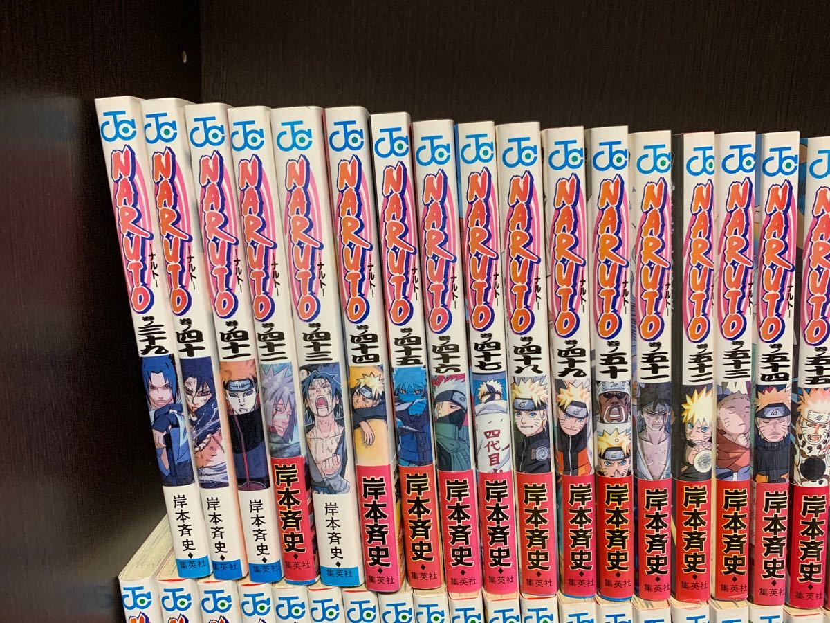 ナルト NARUTO 全巻72巻　＋外伝　＋巻ノ忍　計74巻セット