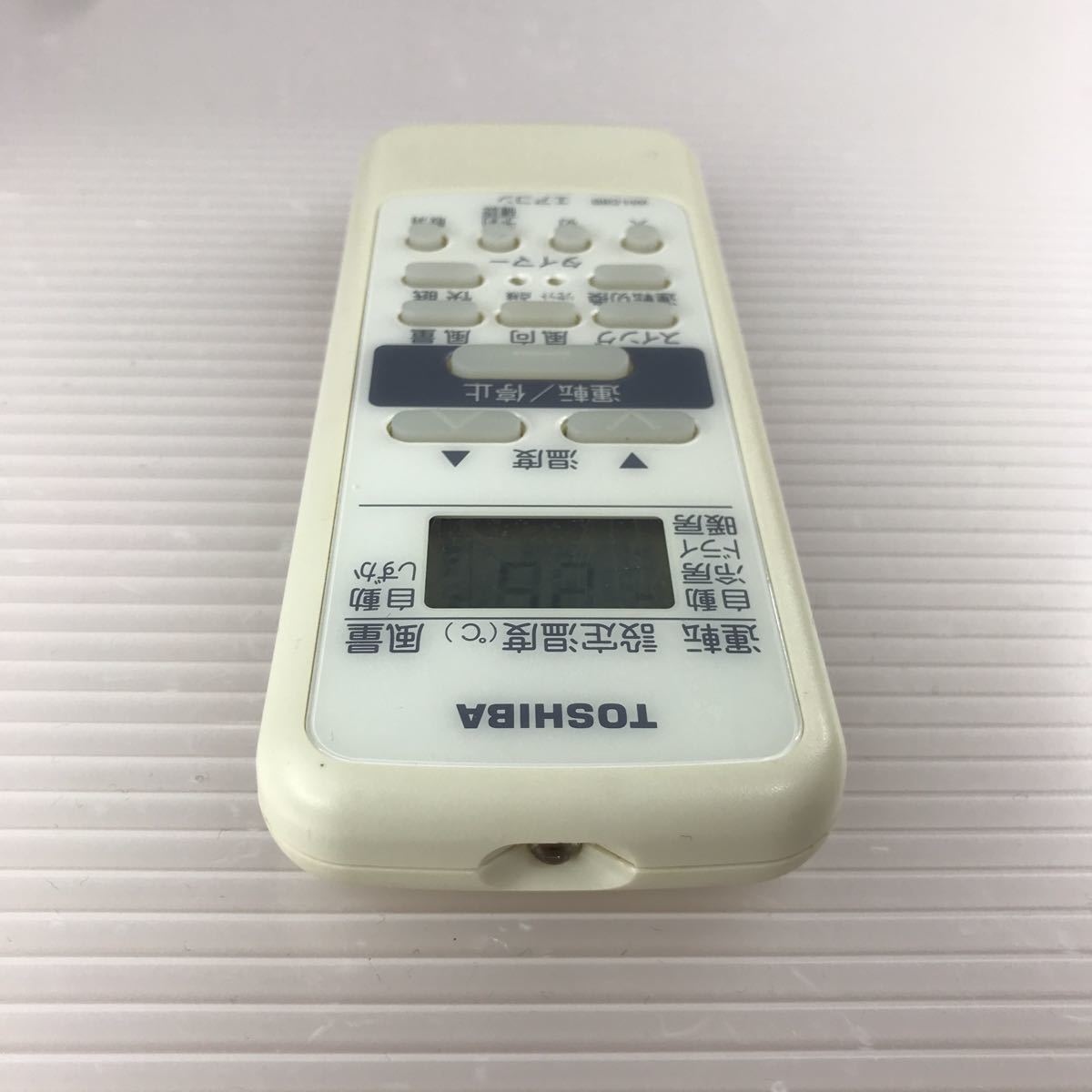 【　WH-D8B　】TOSHIBA 東芝 エアコン用リモコン 動作確認済　清掃済　（0480721）_画像4