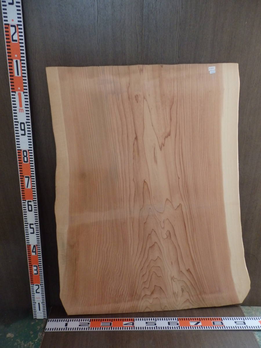 b1070190 杉●約1m7.5cm×89cm×1.2cm☆無垢板１枚板 木材 板 DIY 板材 天板 棚板 テーブル 看板 花台など種類豊富！