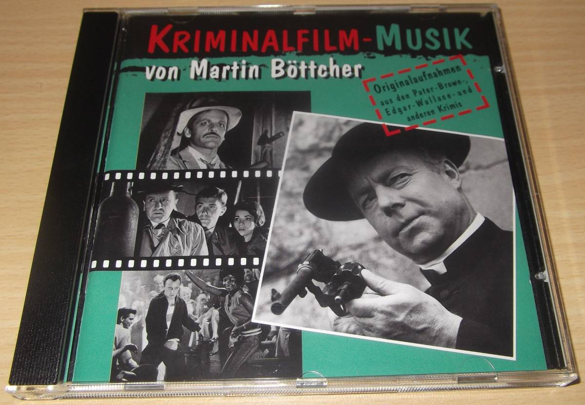  Kriminalfilm-Musik : Martin Bottcher_画像1