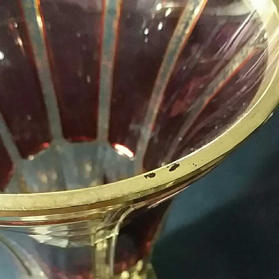 BOHEMIA】☆ボヘミア 金彩 パネル レリーフ フラワーベース☆花瓶