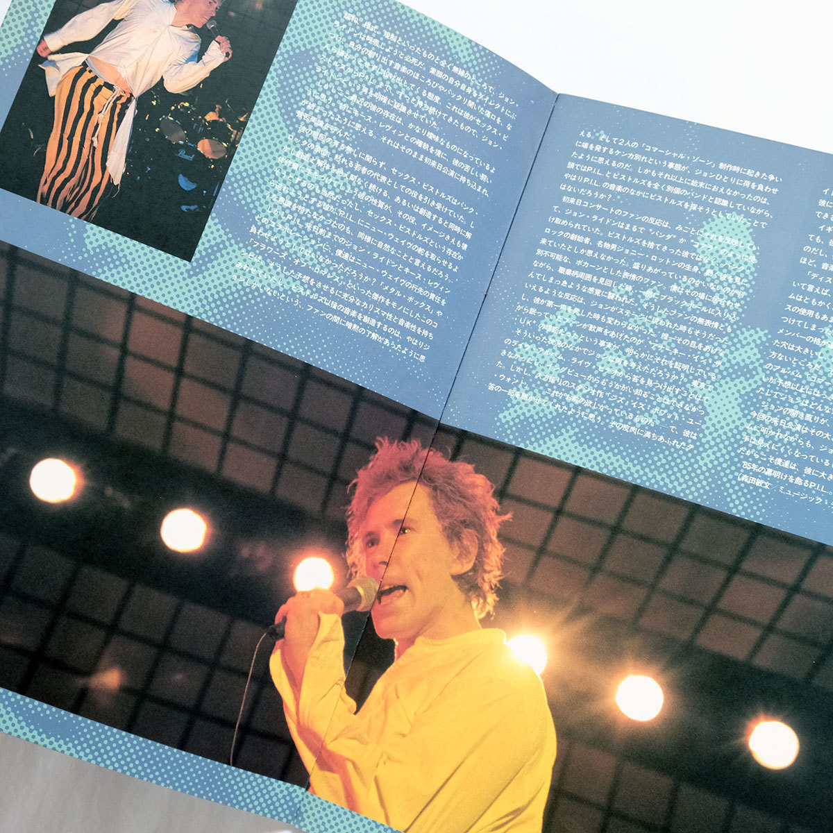 { poster attaching /1985 year repeated . day .. pamphlet }Public Image Ltd*pa yellowtail k image limited /PiL/ John ride n