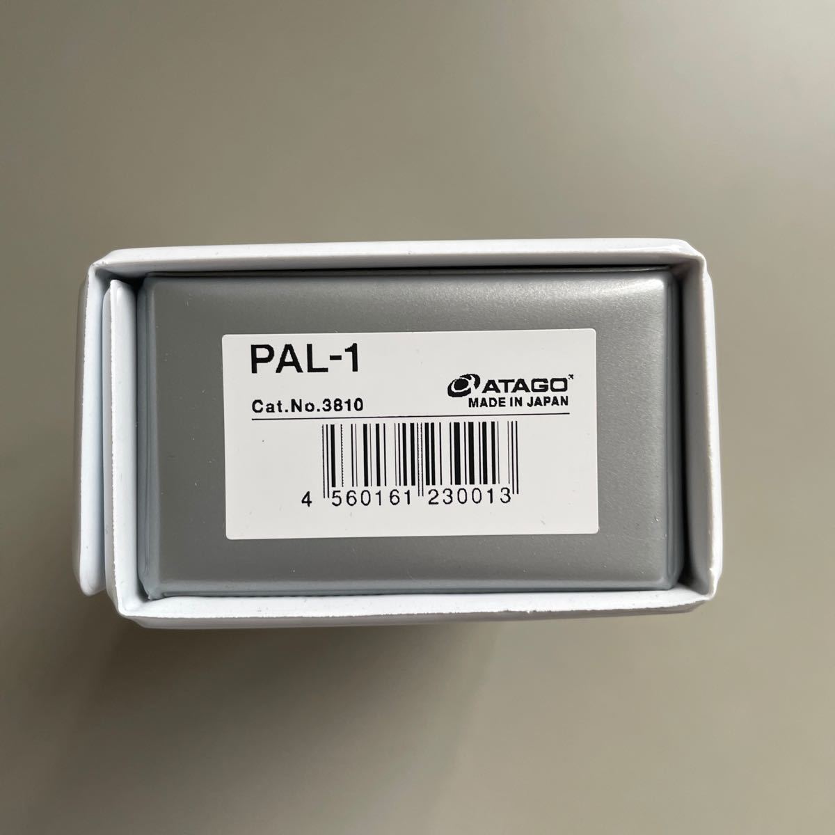 アタゴ ポケット糖度計 PAL-1 糖度濃度 (低中濃度用) (61-0175-39