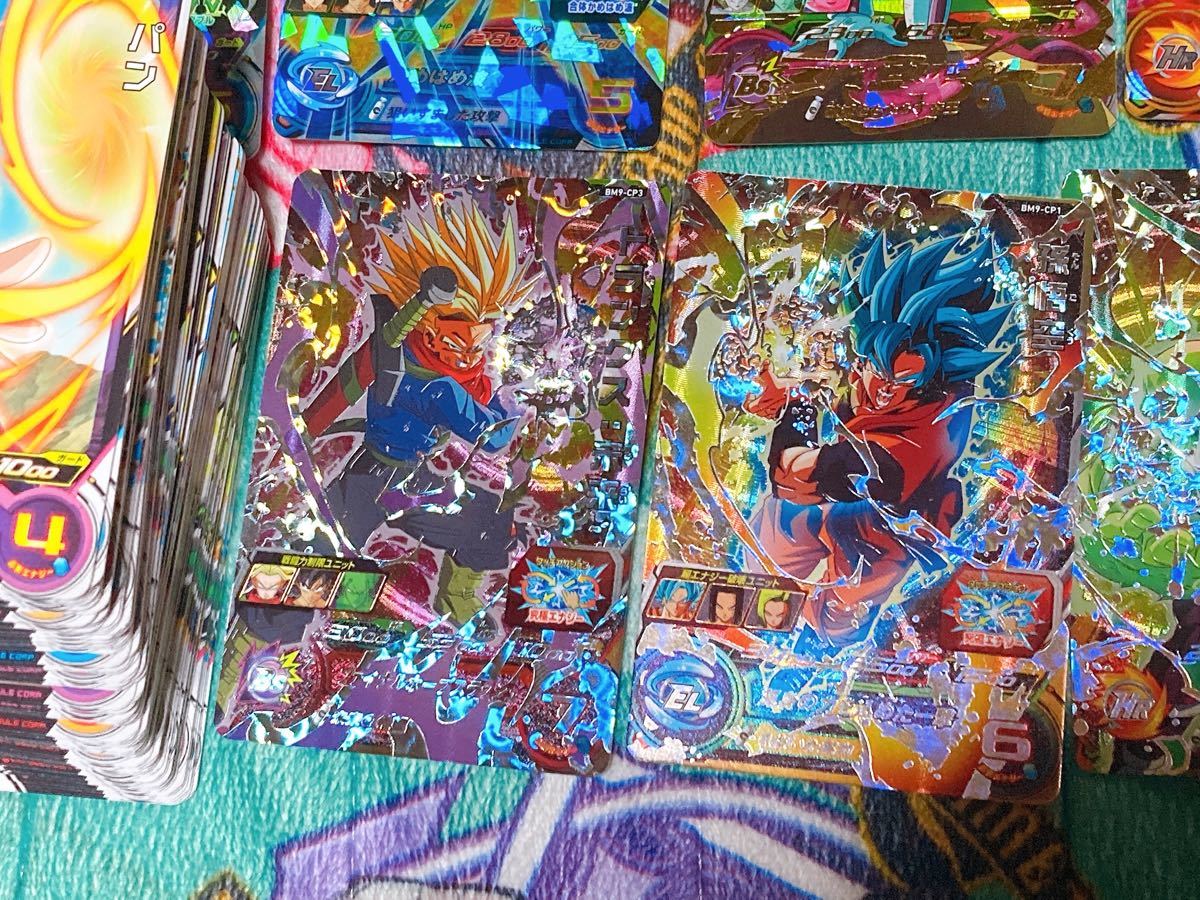 ドラゴンボールヒーローズBM9-040第9弾星4フリーザ他CP4枚星3 7 ドラゴンボールヒーローズBM9-040第9弾星4フリーザ他CP4枚星3 7