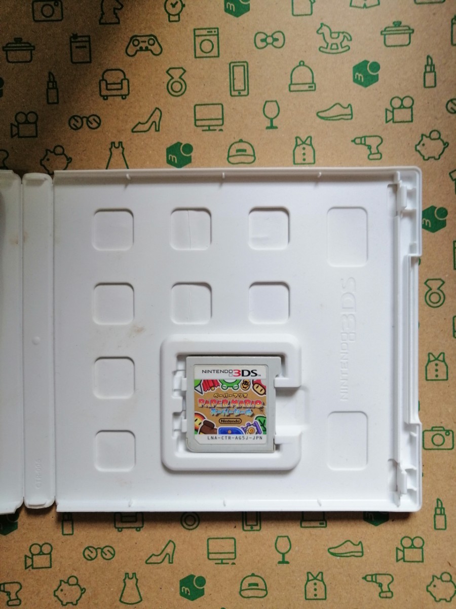 3DS ペーパーマリオスーパーシール
