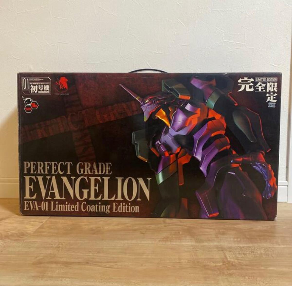 PG 1/60 エヴァンゲリオン初号機 リミテッドコーティング PG 1/60 エヴァンゲリオン初号機 リミテッドコーティング