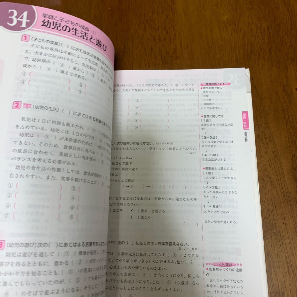 Z5sat0j4whj0wm Z5sat0j4whj0wm