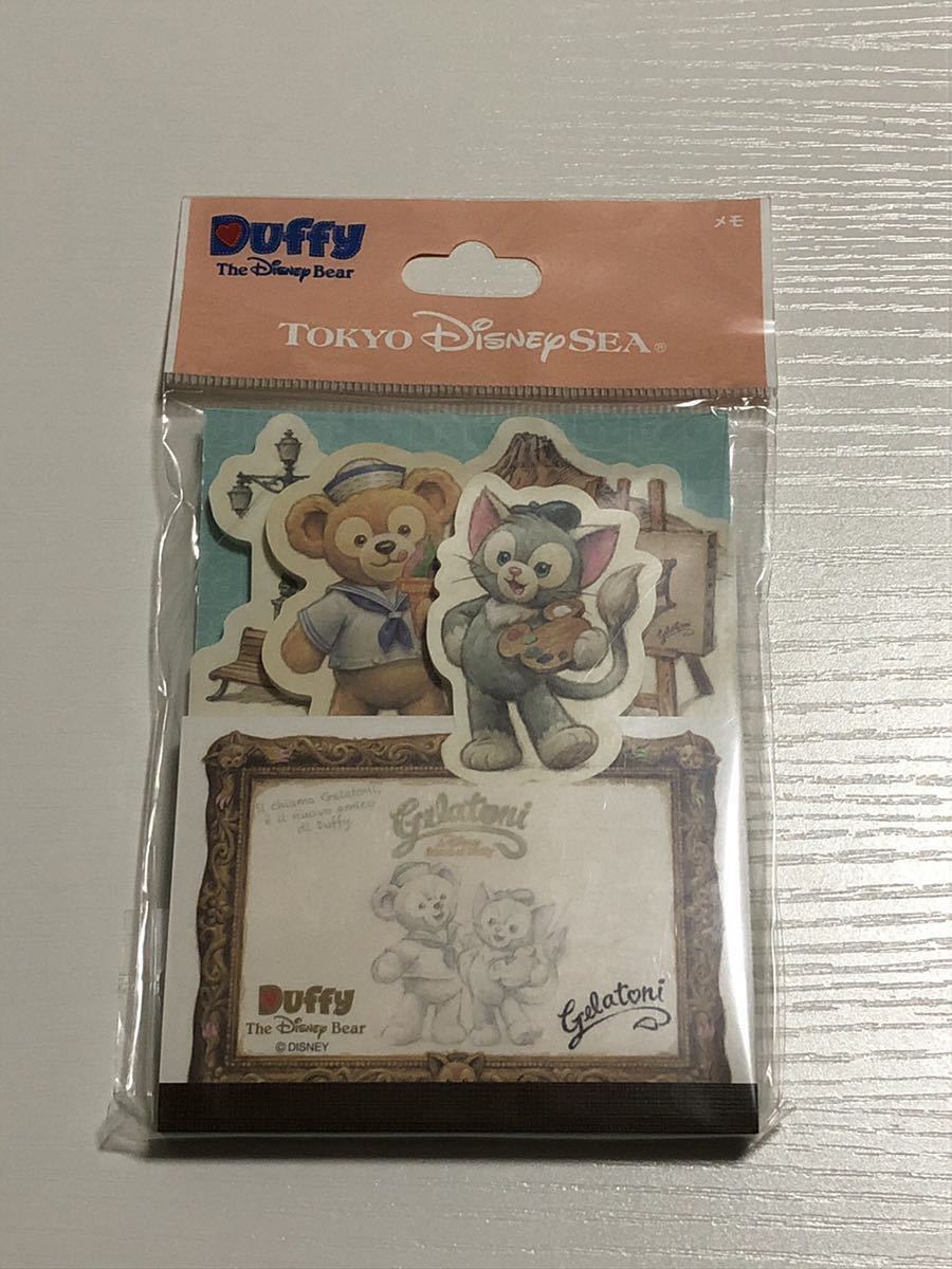 超美品の 新品未開封 Tds 限定 メモ帳 ディズニーシー ダッフィー ジェラトーニ 超美品の 新品未開封 Tds 限定 メモ帳 ディズニーシー ダッフィー ジェラトーニ