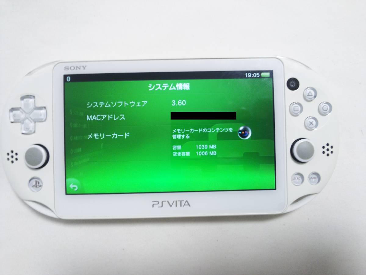 当店だけの限定モデル PS FW3.60 限定 前面美品 動作確認済み 本体のみ BOX RESOLITION Remaster HD X/X-2 FANTASY FINAL ファイナルファンタジー PCH-2000 VITA - PSVita本体 - labelians.fr 当店だけの限定モデル PS FW3.60 限定 前面美品 動作確認済み 本体のみ BOX RESOLITION Remaster HD X/X-2 FANTASY FINAL ファイナルファンタジー PCH-2000 VITA - PSVita本体 - labelians.fr