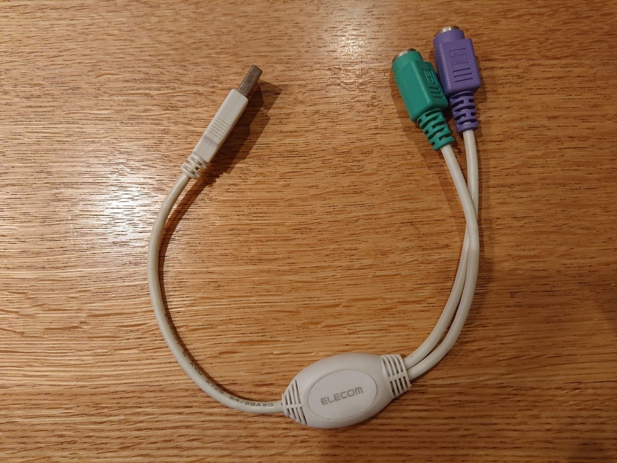 PS/2-USB 変換ケーブル