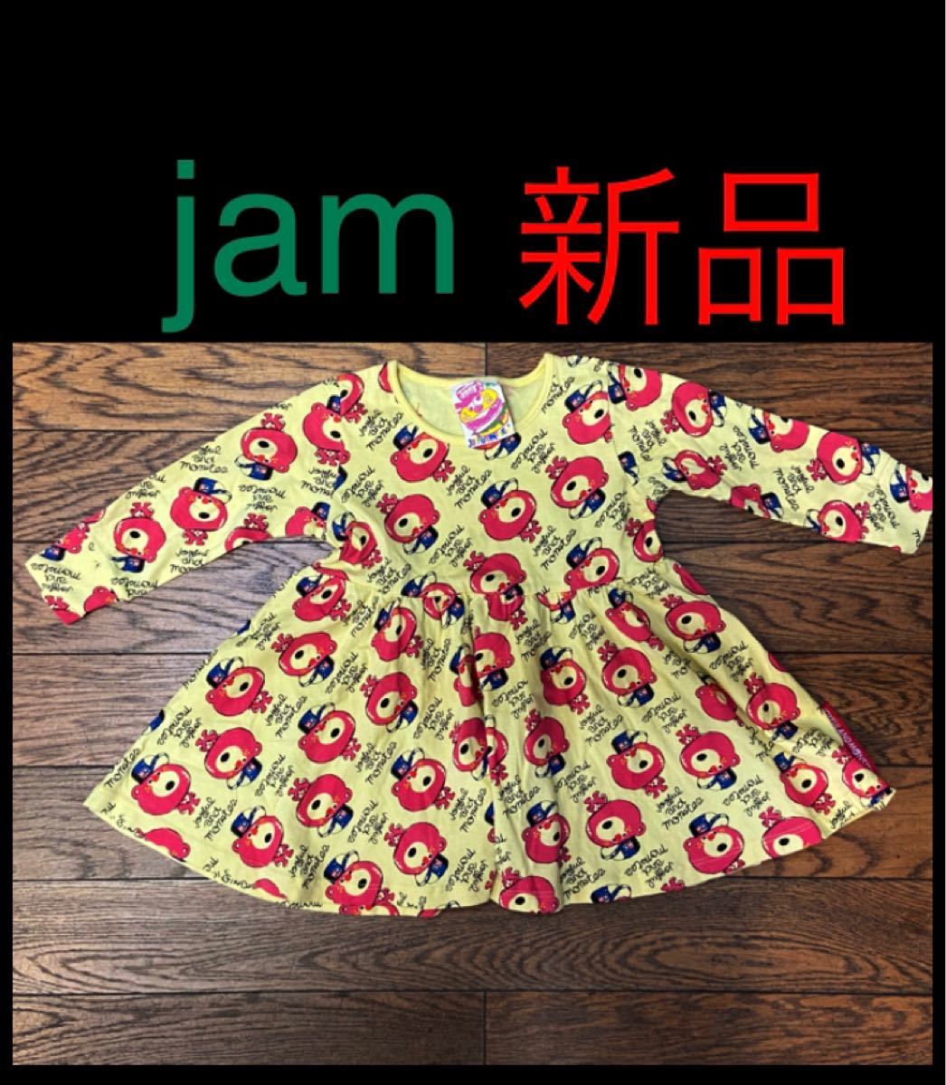 新品　JAM【定価￥3960】ワンピース　イエロー90cm 