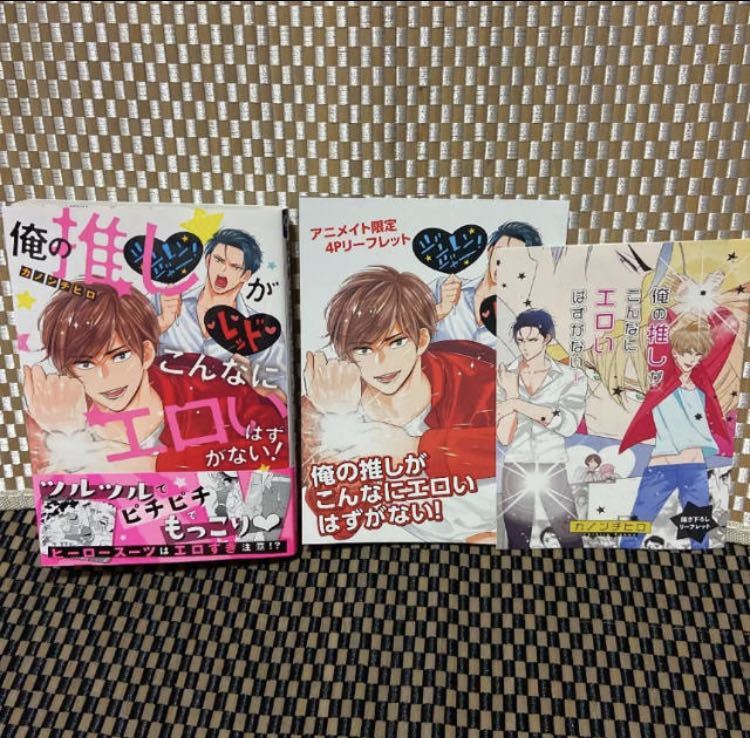 item_image_1