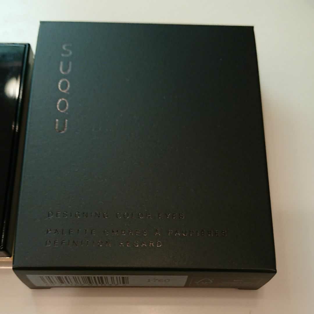SUQQU デザイニングカラーアイズ 134 彩硝子 オンライン限定品 スック アイシャドウ