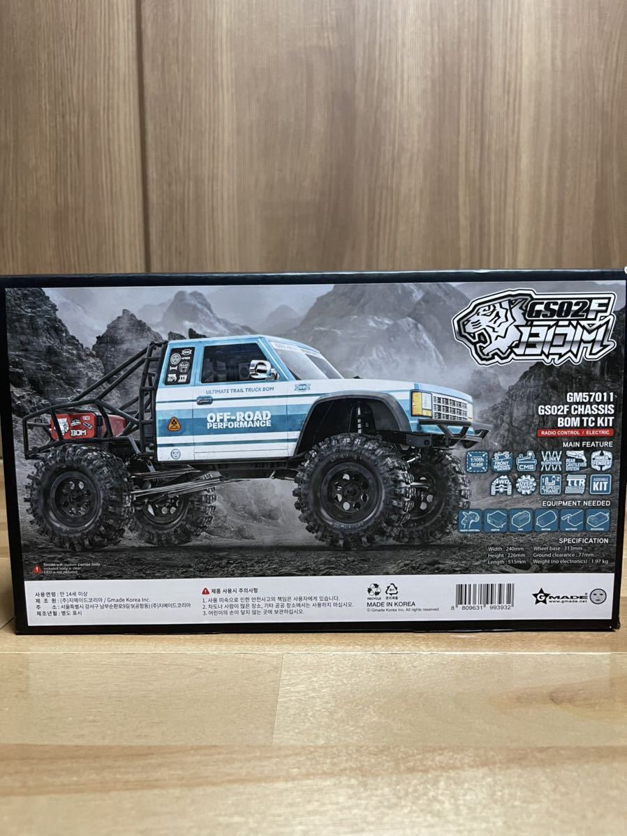 国内発送 新型 GMade GS02F BOM ボディー Kit クローラー トラギー検索: axial traxxas CR-01 CC-02 CC-01 SCX10 TRX_画像1