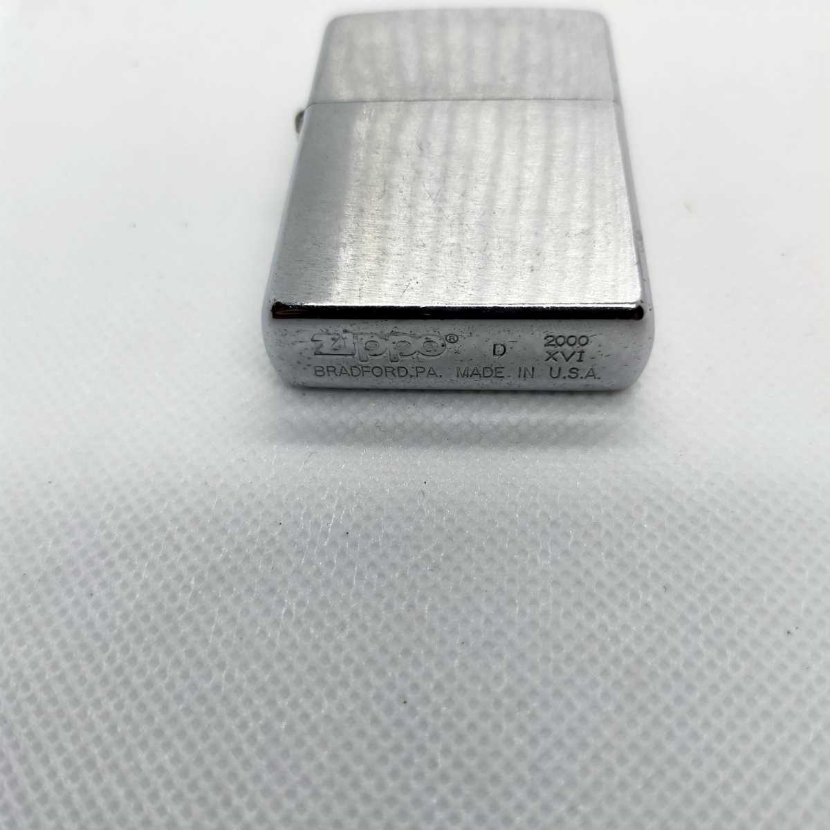 Zippo 1933 シリアルナンバーNo0273 ビンテージ 値下げ タバコグッズ