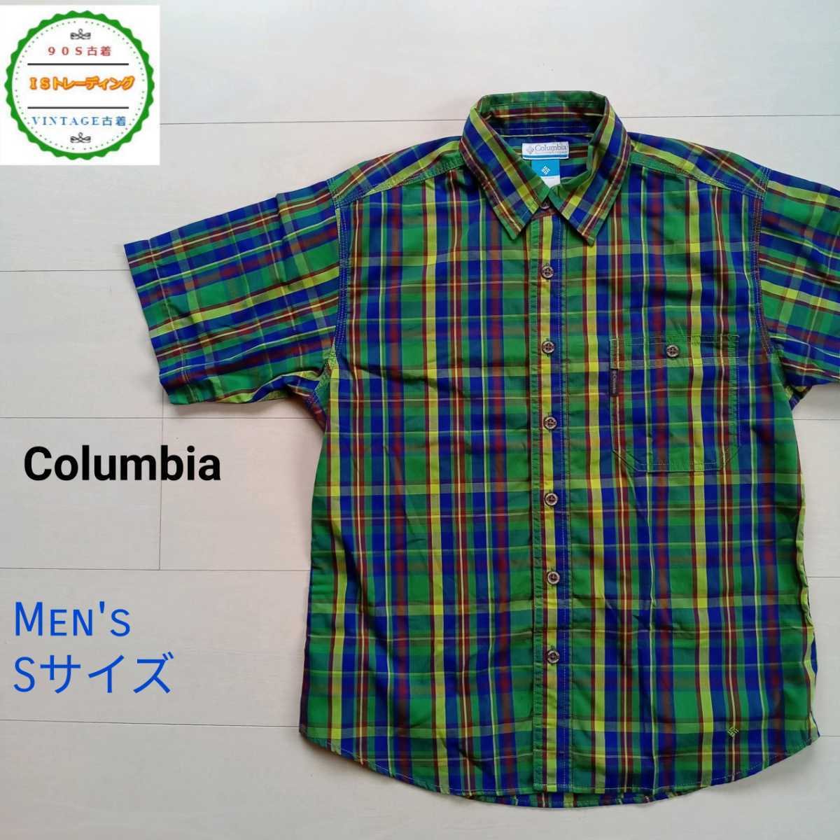 084【激安】コロンビア Columbia 半袖シャツ OMNI-WICK 緑/青系チェック柄 メンズＳ