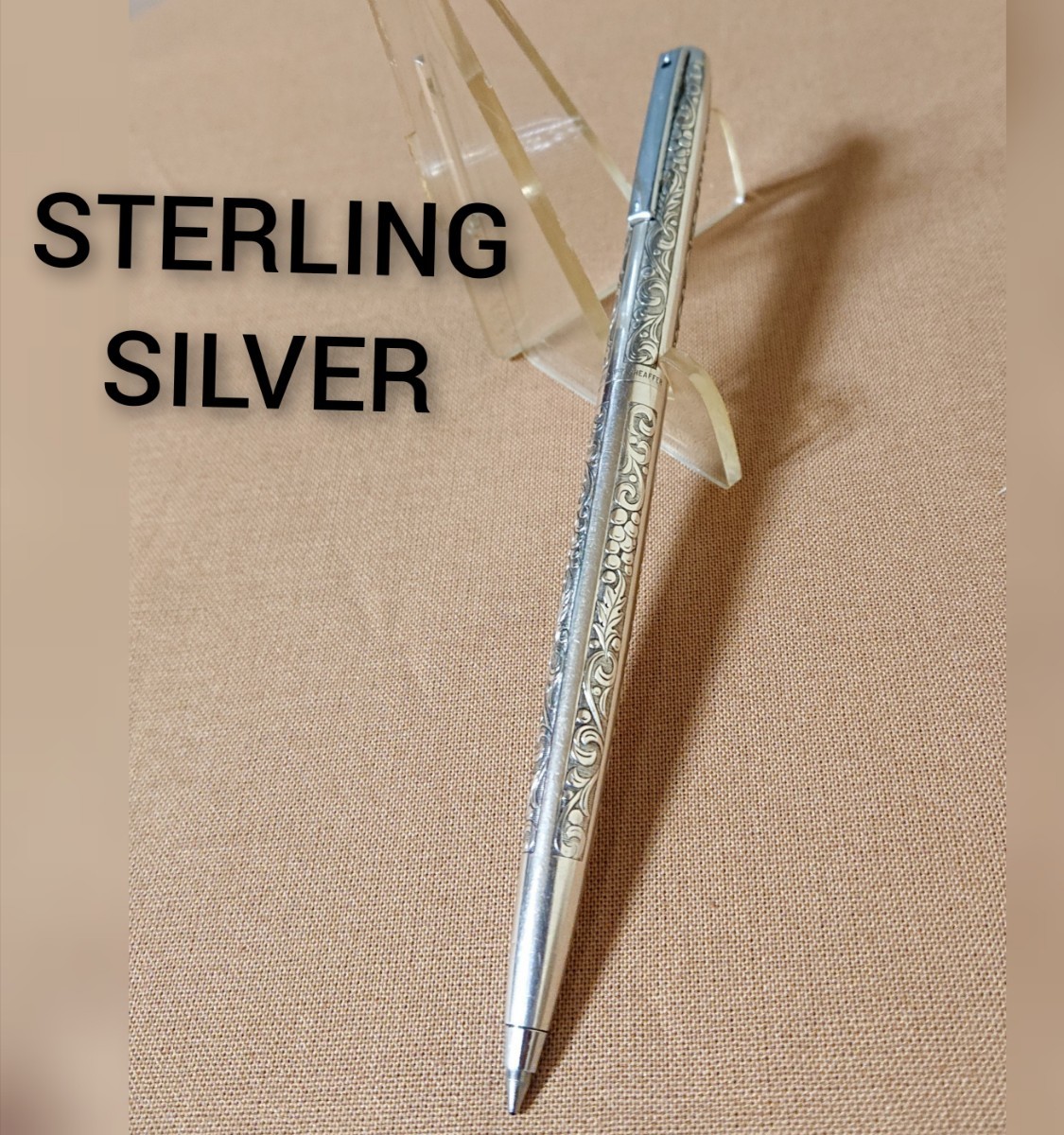 銀製/SHEAFFER/シェーファー/ボールペン/葡萄柄/USA製/筆記具/銀 銀製/SHEAFFER/シェーファー/ボールペン/葡萄柄/USA製/筆記具/銀