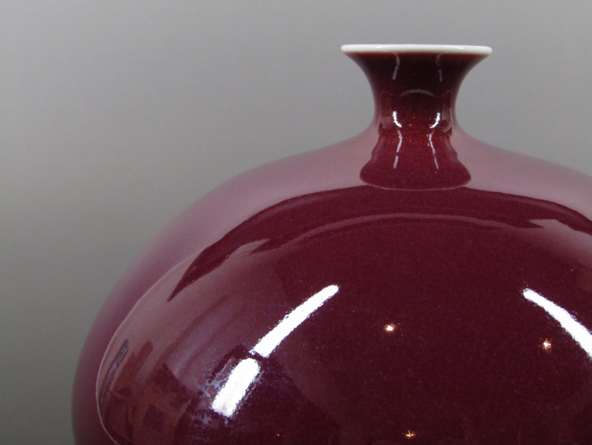 すぐ発送可能! 有田焼 四郎窯 副島四郎 作 辰砂(しんしゃ) 花器花瓶