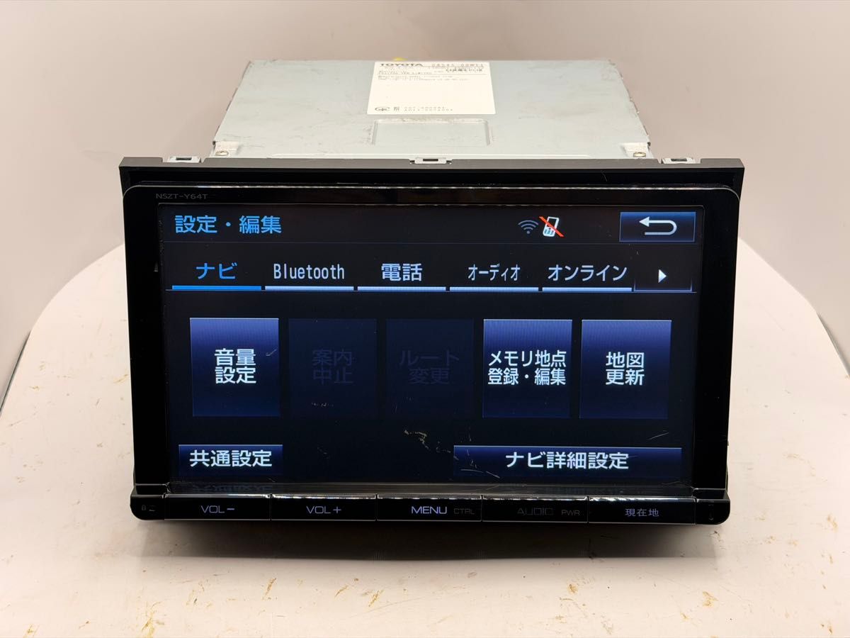 トヨタカーナビSD CD Bluetooth DVD 302地図データ2014年 NSZT-Y64T