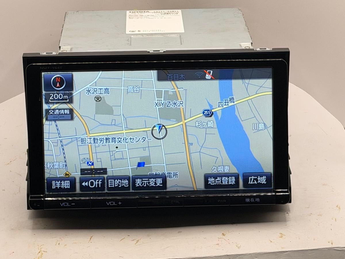 トヨタカーナビSD CD Bluetooth DVD 302地図データ2014年 NSZT-Y64T
