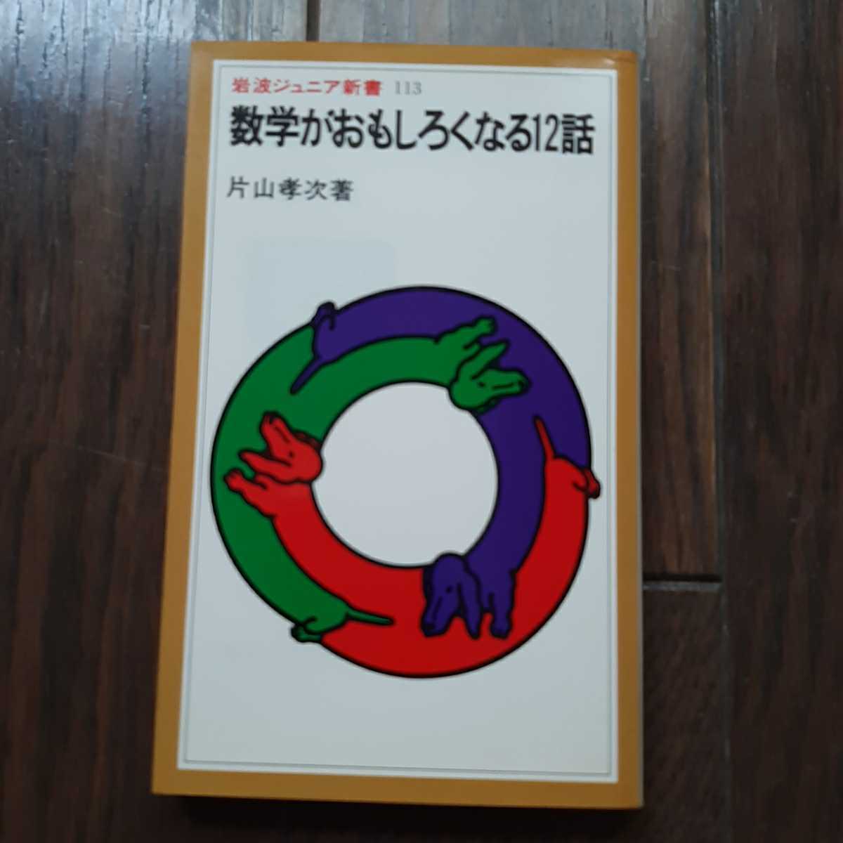 item_image_1