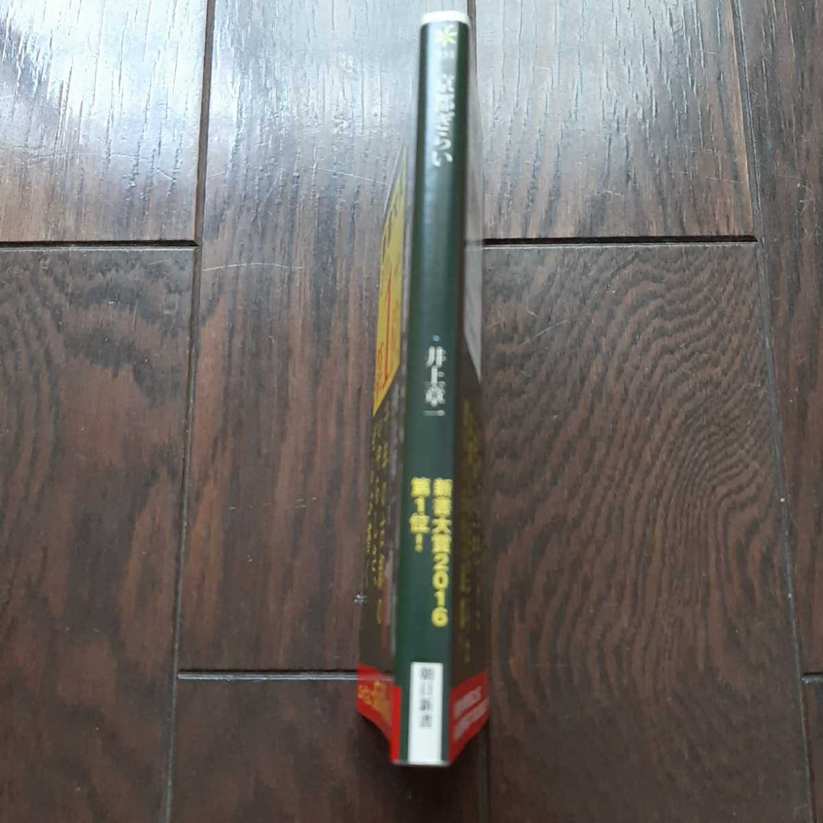 item_image_4