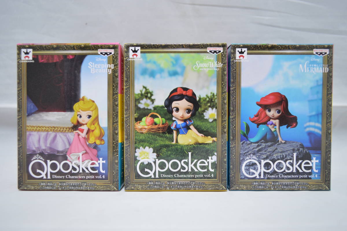 Qposket Disney Characters petit vol.4　オーロラ姫　白雪姫　アリエル　フィギュア　全３種セット_画像1