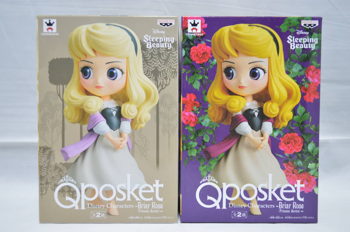 Qposket Disney Characters -Briar Rose(Princess Aurora)　ブライア・ローズ（オーロラ姫）　全２種セット