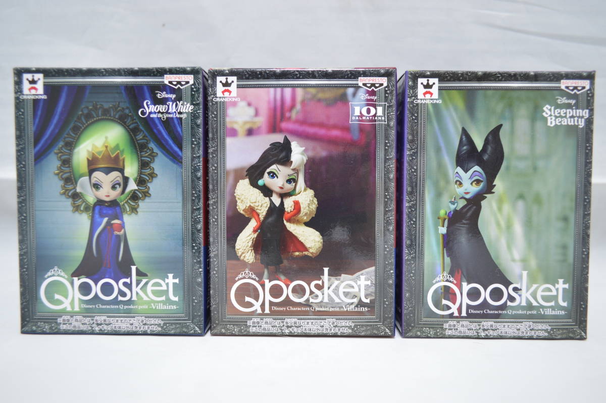 Qposket　Disney Characters Q posket petit－Villains－　ヴィランズ　マレフィセント　クルエラ　女王　フィギュア　全３種セット