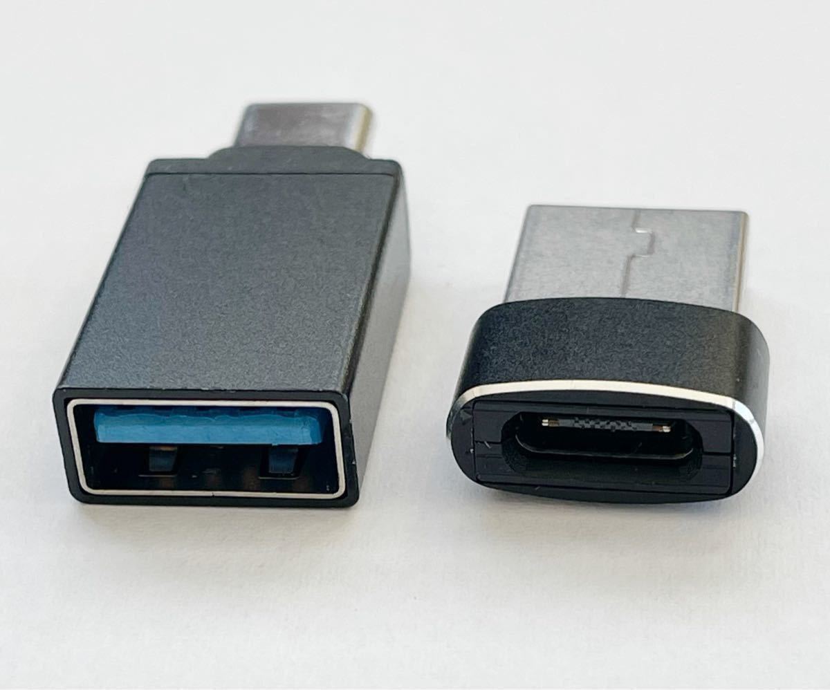USB3.0 タイプC 変換アダプター　オスメス3個セット！ 