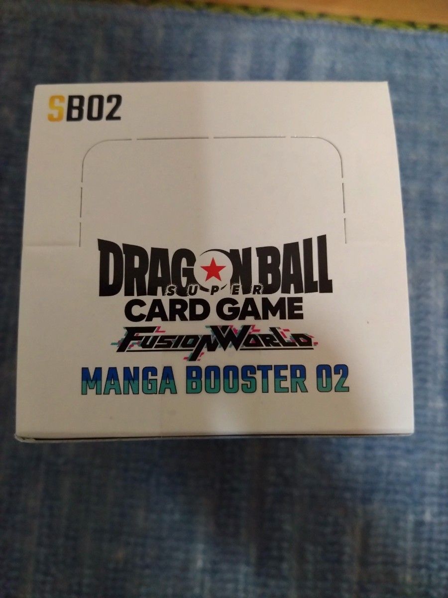 未開封Box】ドラゴンボール フュージョンワールド マンガブースター02