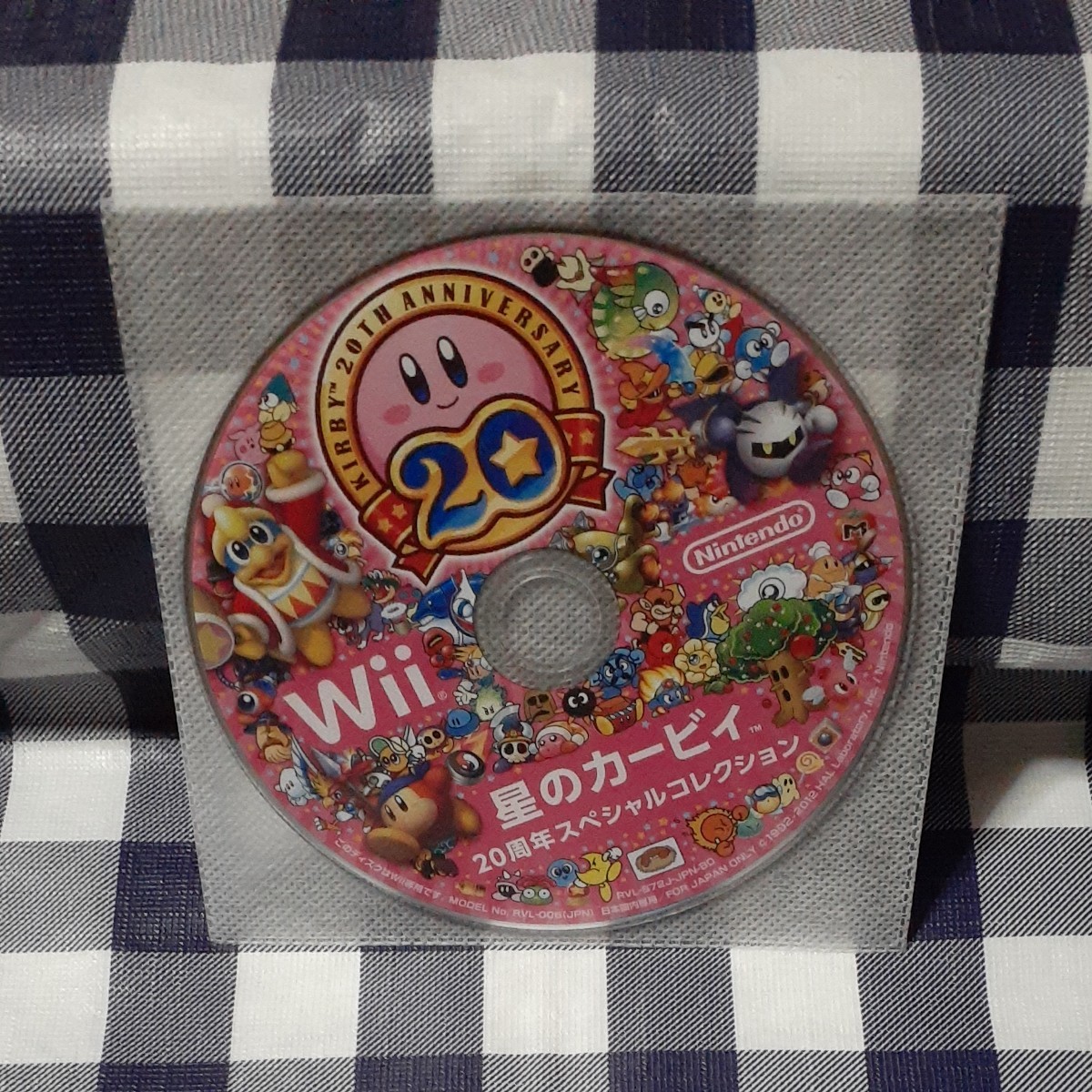 星のカービィ20周年スペシャルコレクション Wii