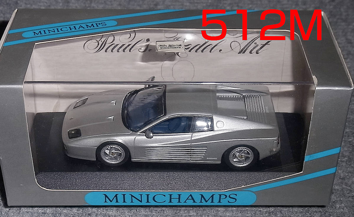 1/43 フェラーリ 512M シルバー 1994 FERRARI V12 512TR テスタロッサ