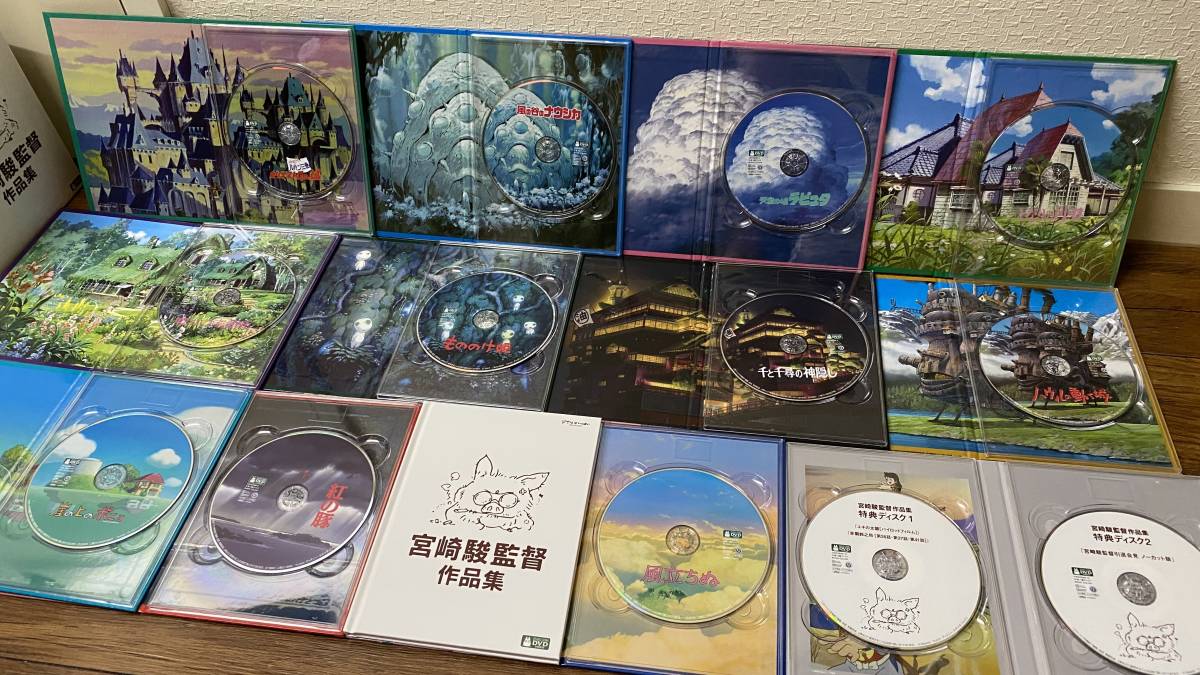 ジブリ 宮崎駿監督作品集 DVD BOX(13枚組)+DVD/CD(x16)+コミック(x39)+ 