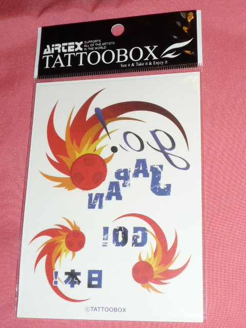 item_image_1