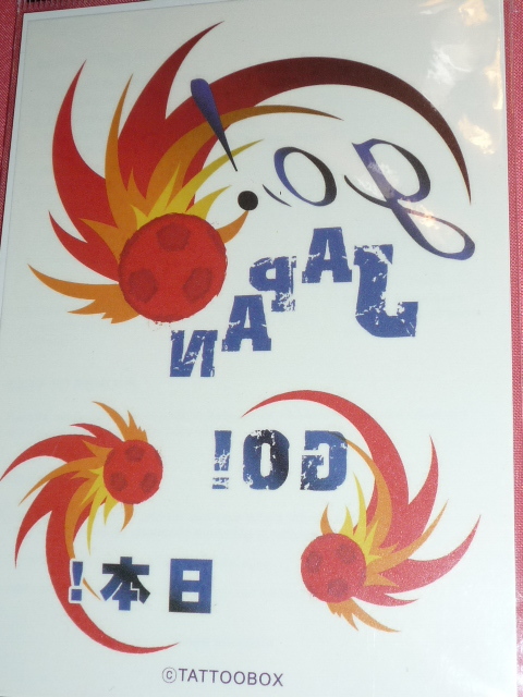 item_image_2