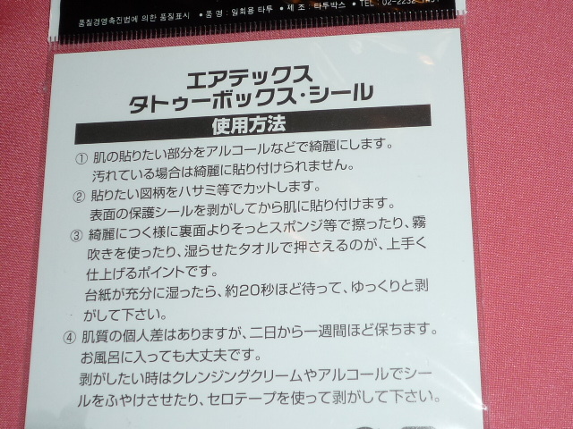 item_image_4