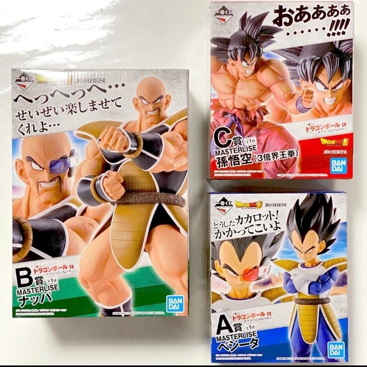 数量2セット 一番くじ ドラゴンボール EX 天下分け目の超決戦!!ABC 3種